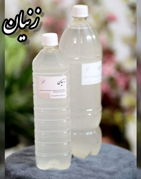 عرق زنیان 